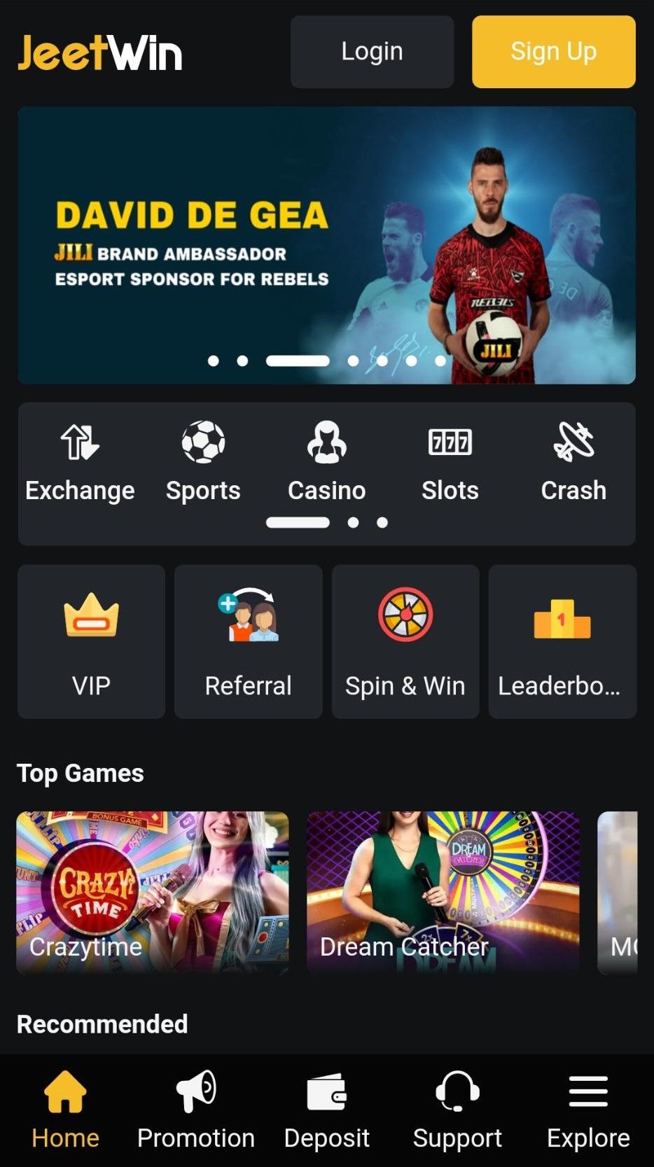 JeeTwin上输掉的钱 কি আইনি পথ দিয়ে ফেরত পাও যায়?