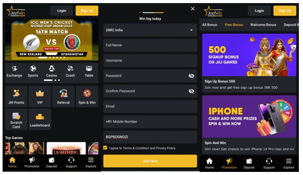 JeeTwin 团队的 অপারেশন মোড কী রকম?