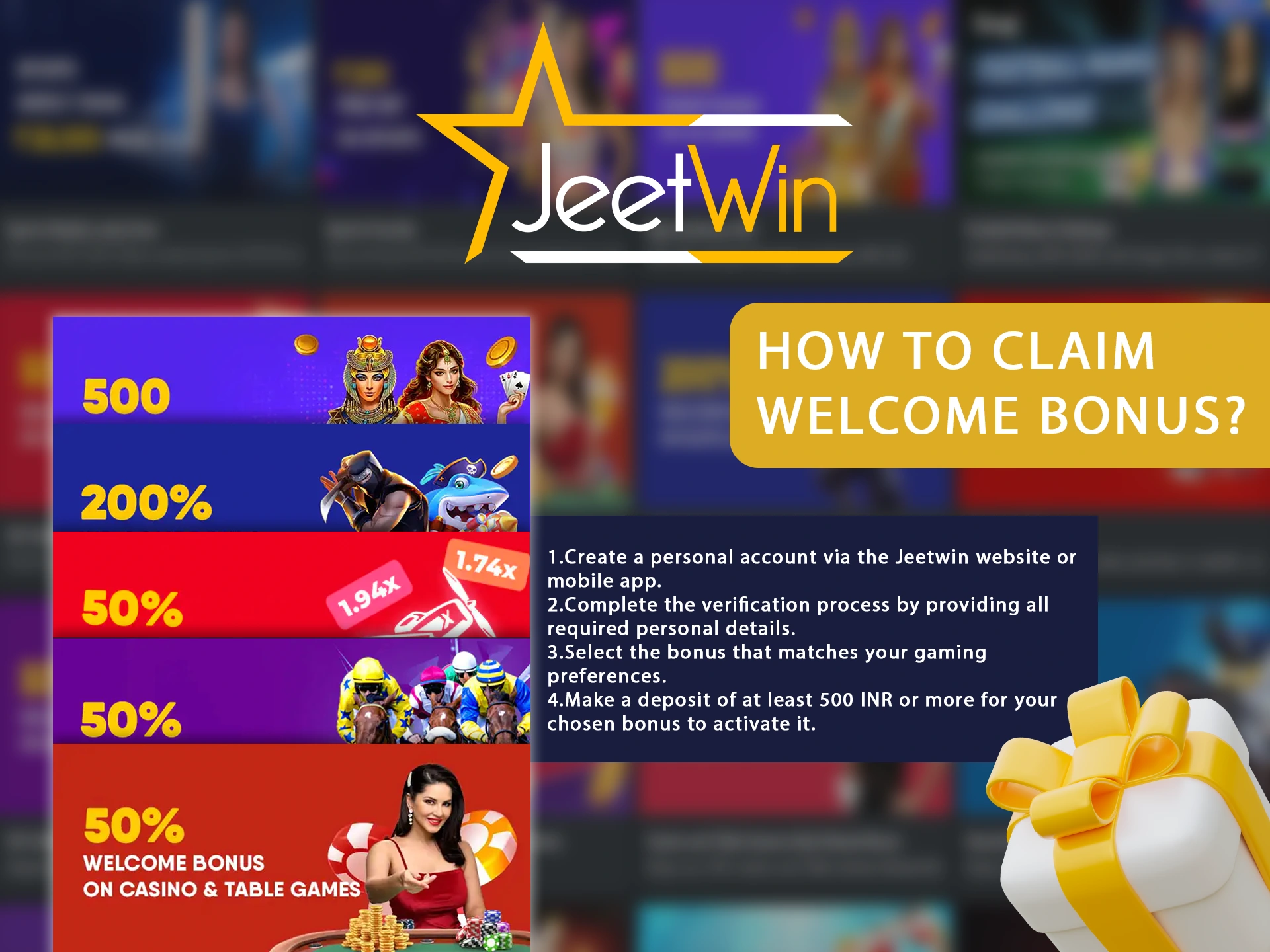 JeeTwin কি শুরুওরদের ব্যবহারের জন্য উপযুক্ত?