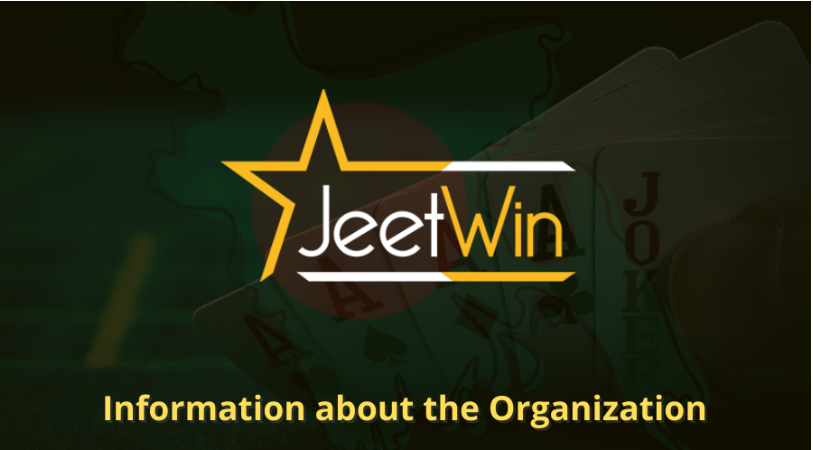 JeeTwin অ্যাকাউন্টের সাথে অন্যান্য প্ল্যাটফর্মের ইন্টিগ্রেশন কিভাবে?